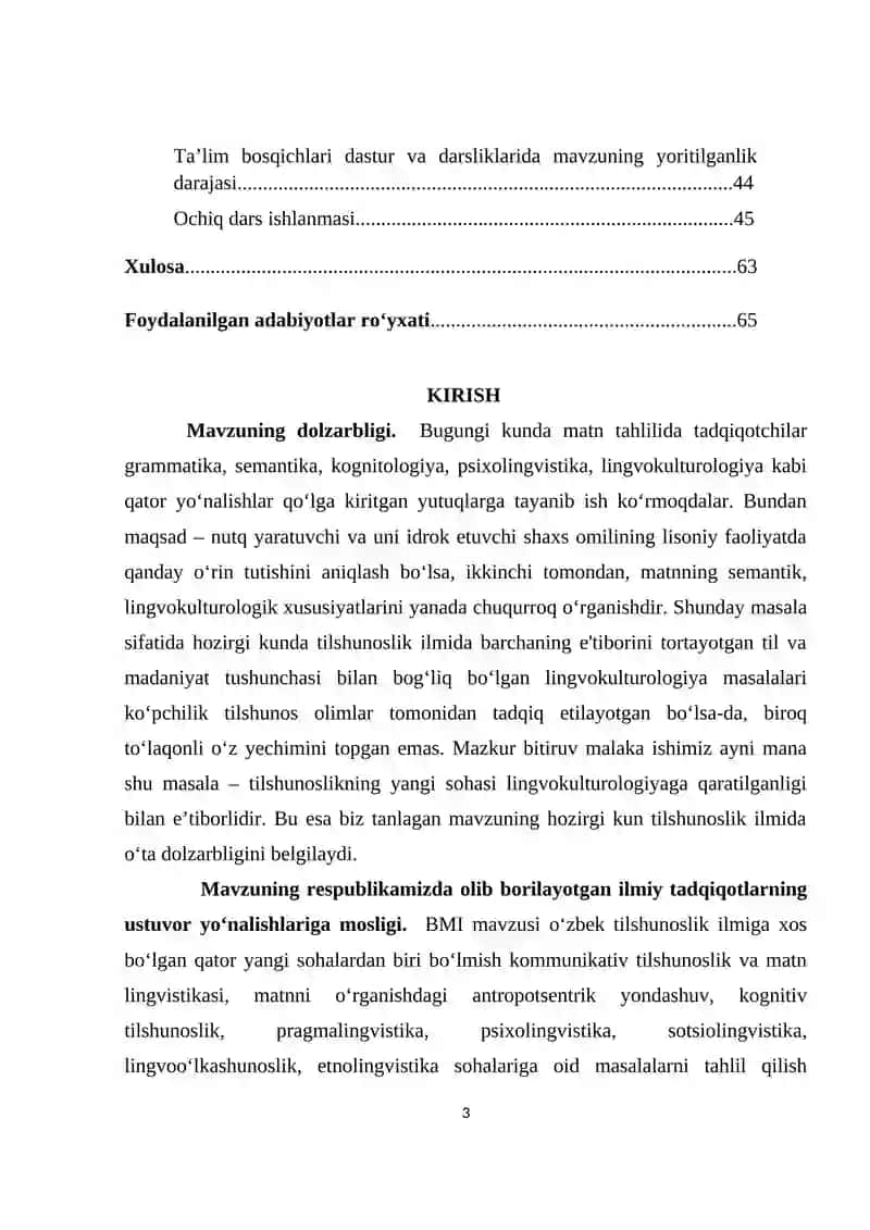 O‘zbek tilida “lingvokulturemalar” va ularning lingvokulturologik tadqiqi 2