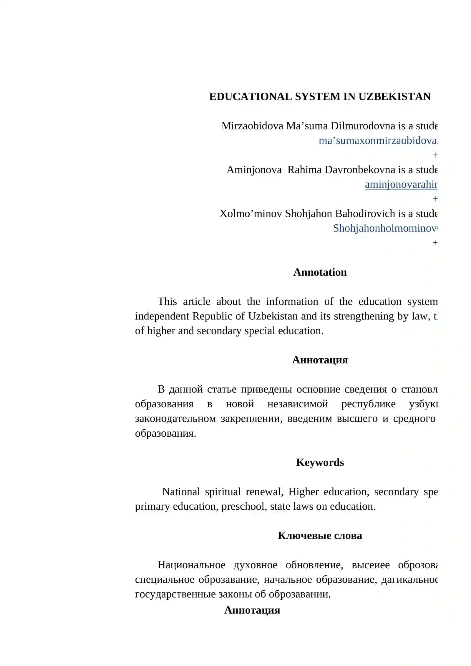 EDUCATIONAL SYSTEM IN UZBEKISTAN 2