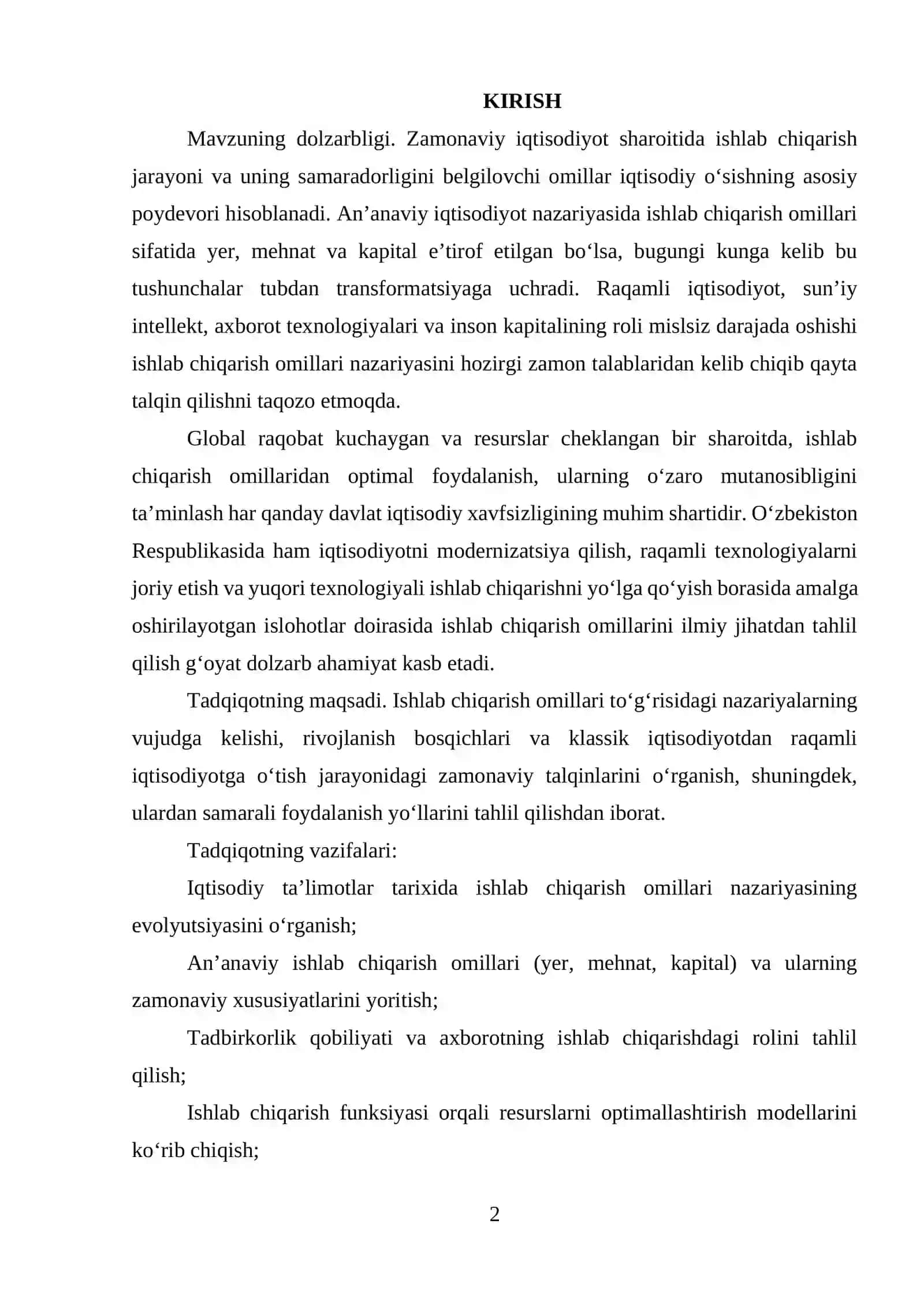 Ishlab  chiqarish  omillari  to’g’risidagi  nazariyalar  va  ularning  hozirgi  zamon  talqini 2