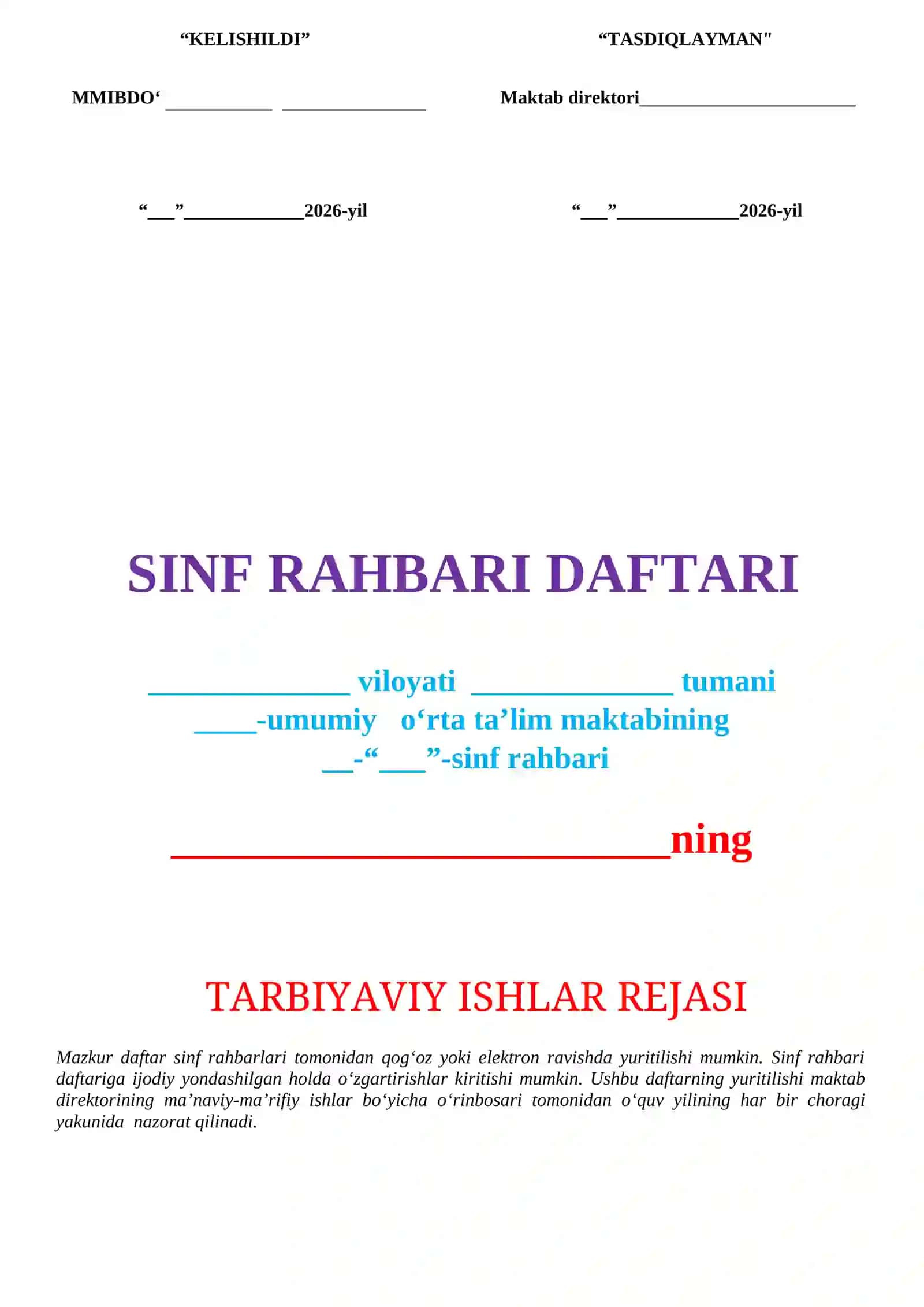 SINF RAHBARI DAFTARI 9-11 sinf  2026-2027 o'quv yili uchun 2