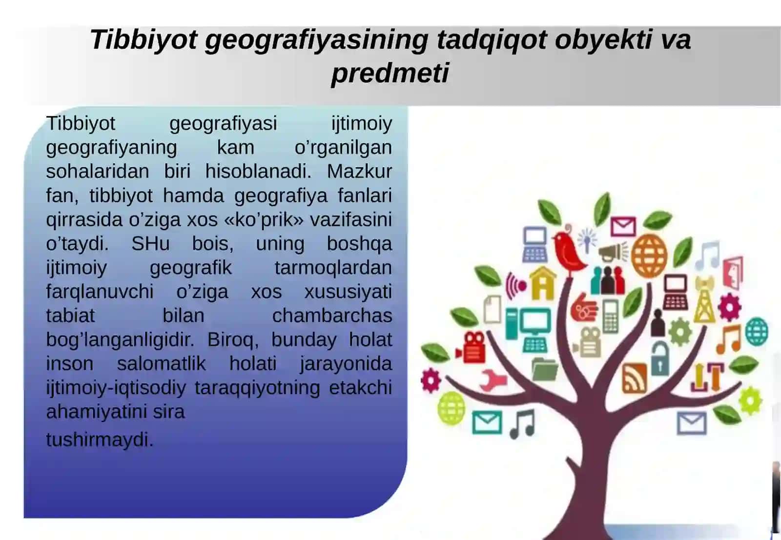 Tibbiyot geografiyasining tadqiqot obyekti va predmeti 2