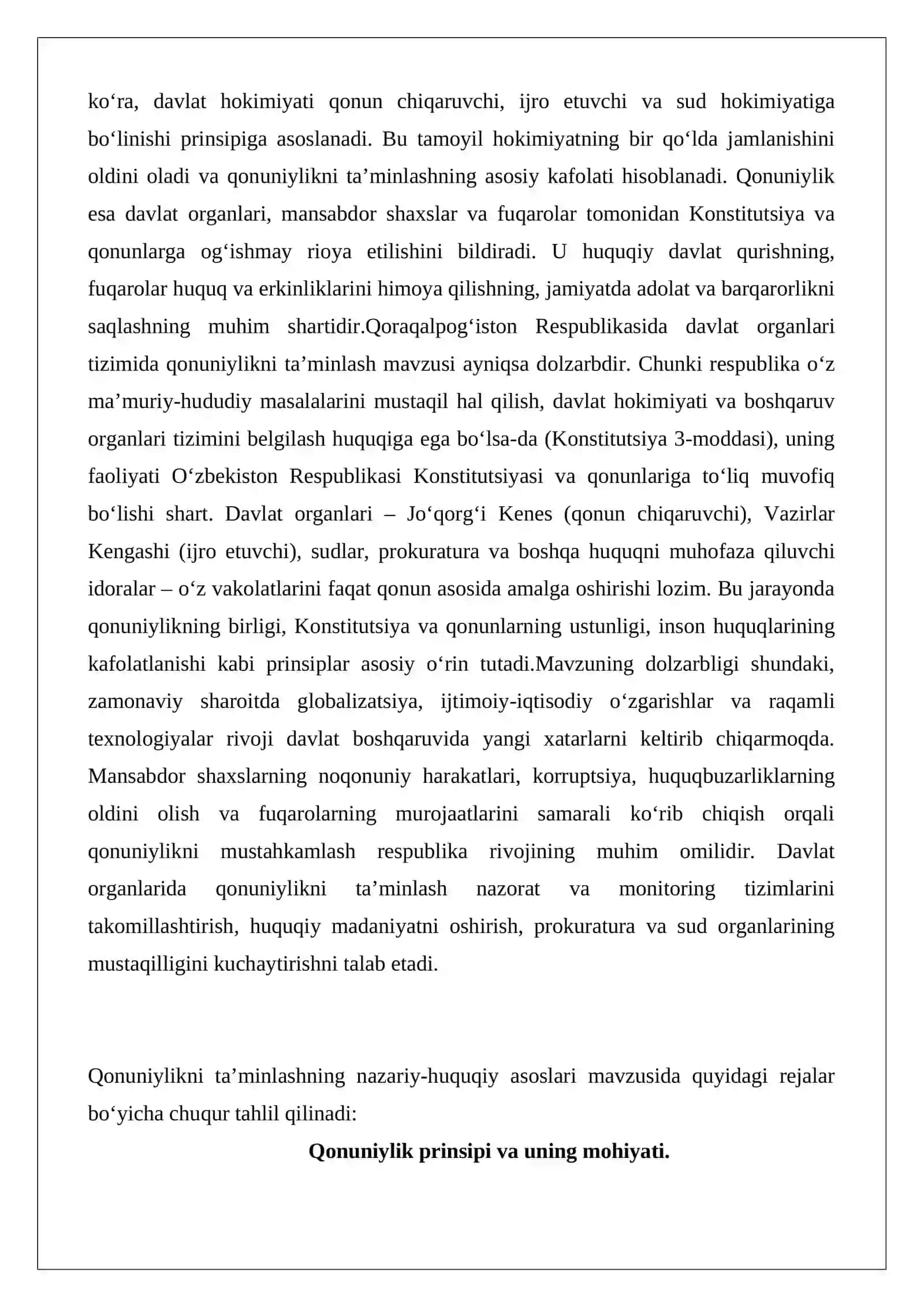 Qoraqalpog‘iston Respublikasida davlat organlari tizimida qonuniylikni ta’minlash 2