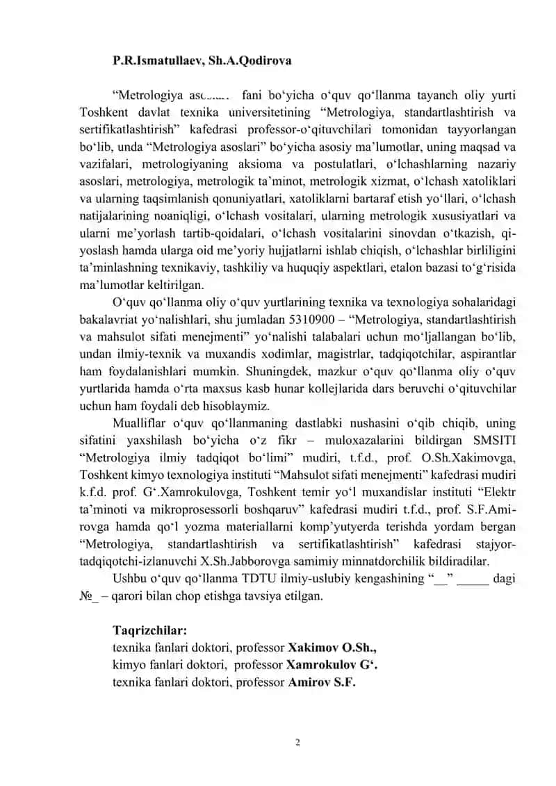 Mеtrоlоgiya Аsoslari 2