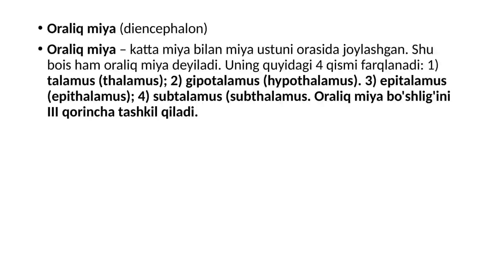 Asabtizimi.Boshmiyatuzilishi.Oraliqmiyavamiyachaanatomiyasi. Boshmiyaningorolchaqismi 2
