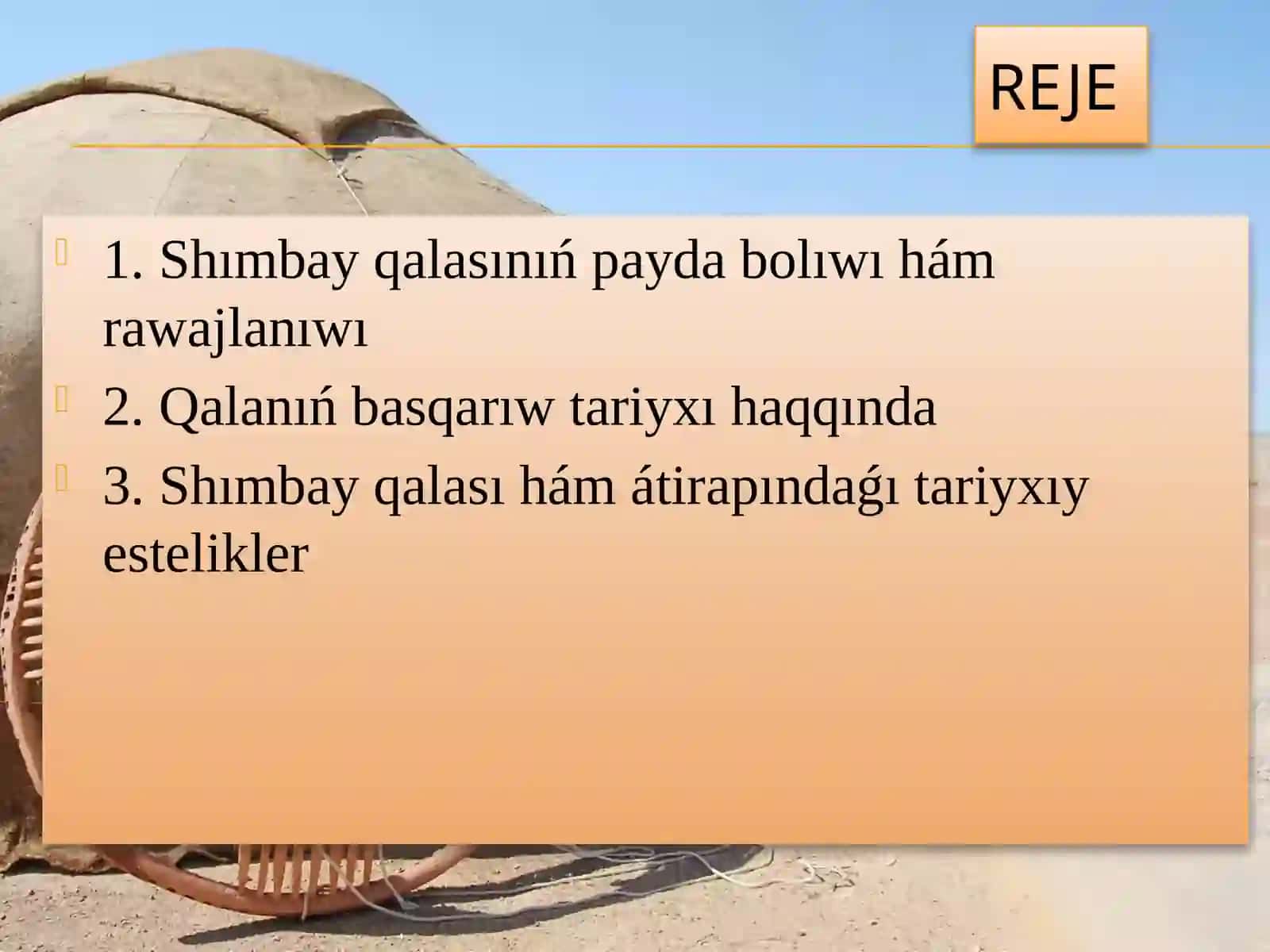 Ulketaniw teoriyaliqyiykarlarda "Tuwilganjertariyxi" injaziw 2