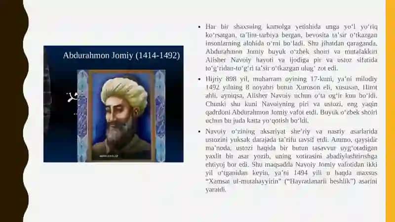 XAMSAT UL-MUTAHAYYIRINDA ABDURAHMON JOMIY SIYMOSI 2