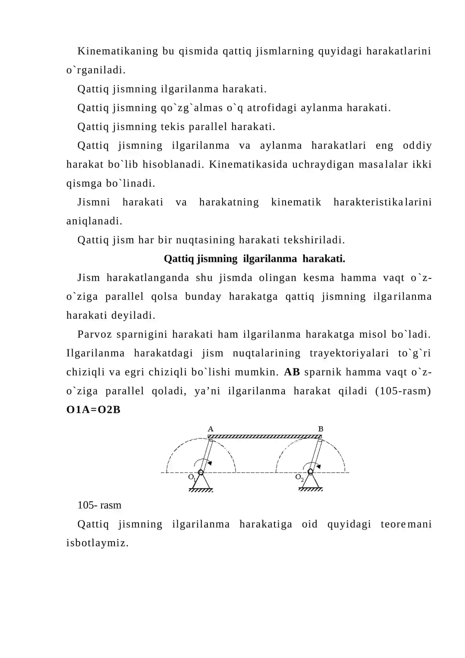 Qattiq jismning sodda xarakatlari kinematika tezlik tezlanishlar burchak tezlik va tezlanishlar 2