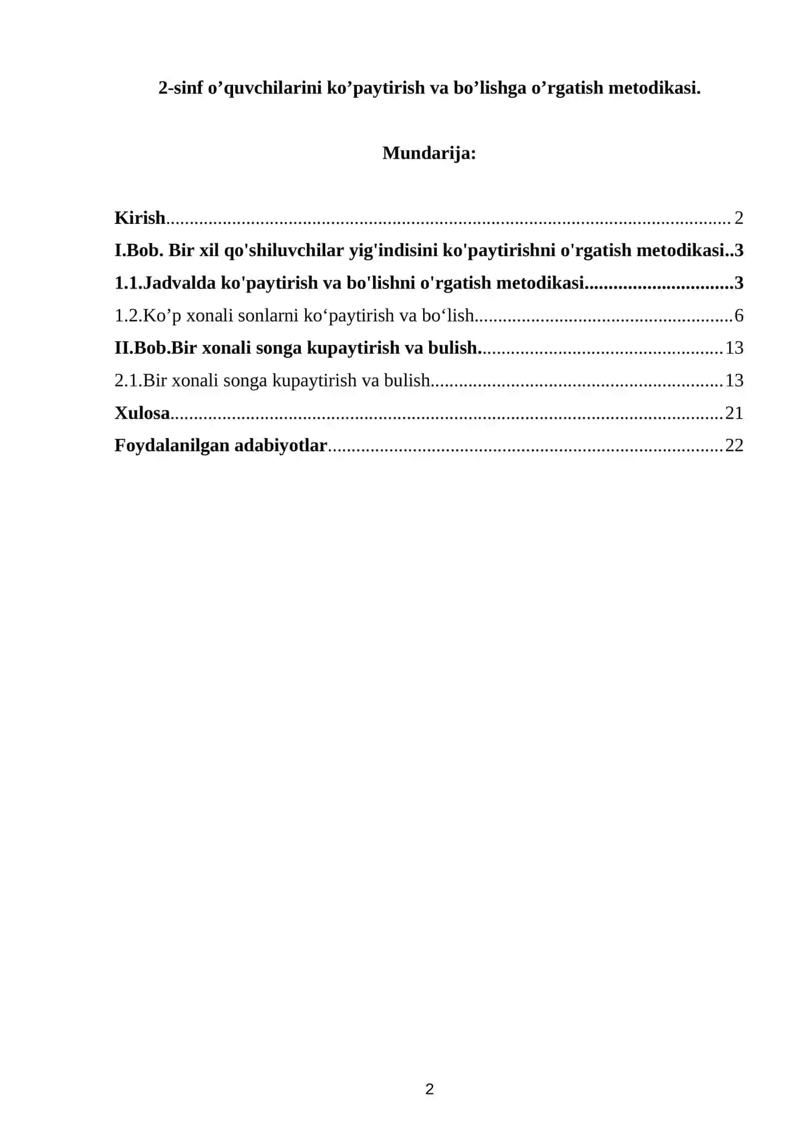 2-sinf o’quvchilarini ko’paytirish va bo’lishga o’rgatish metodikasi. 2