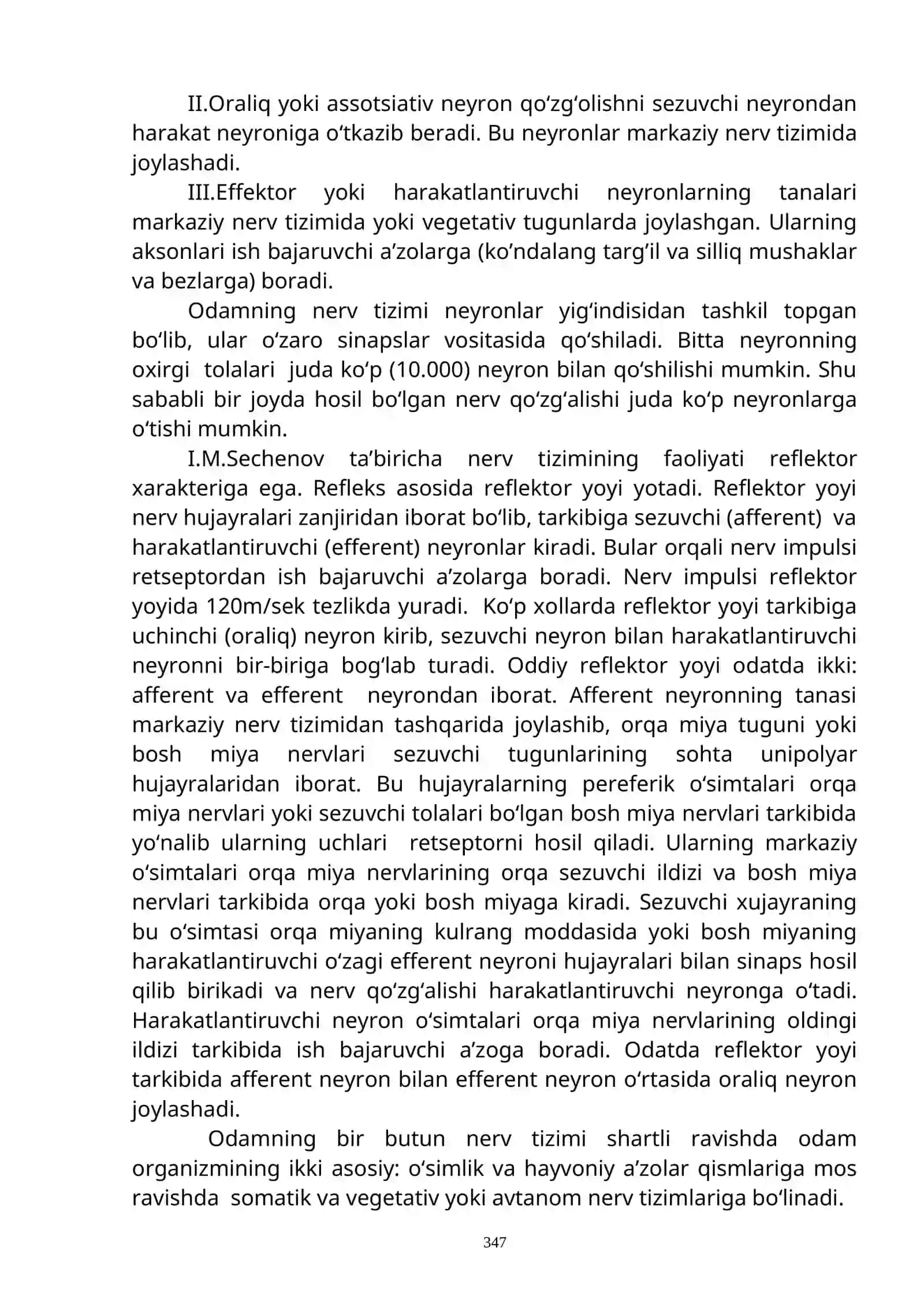Nerv tizimi haqidagi ilm (neurologia) 2