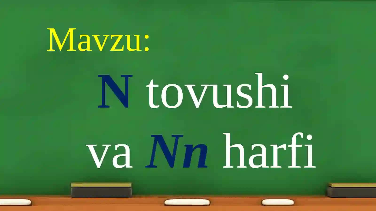 Ntovushi vaNnharfi 2