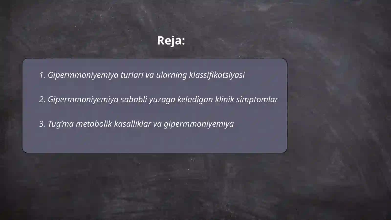 Giperammoniemiya turlari tashhis qoyishda klinik ahamyati 2