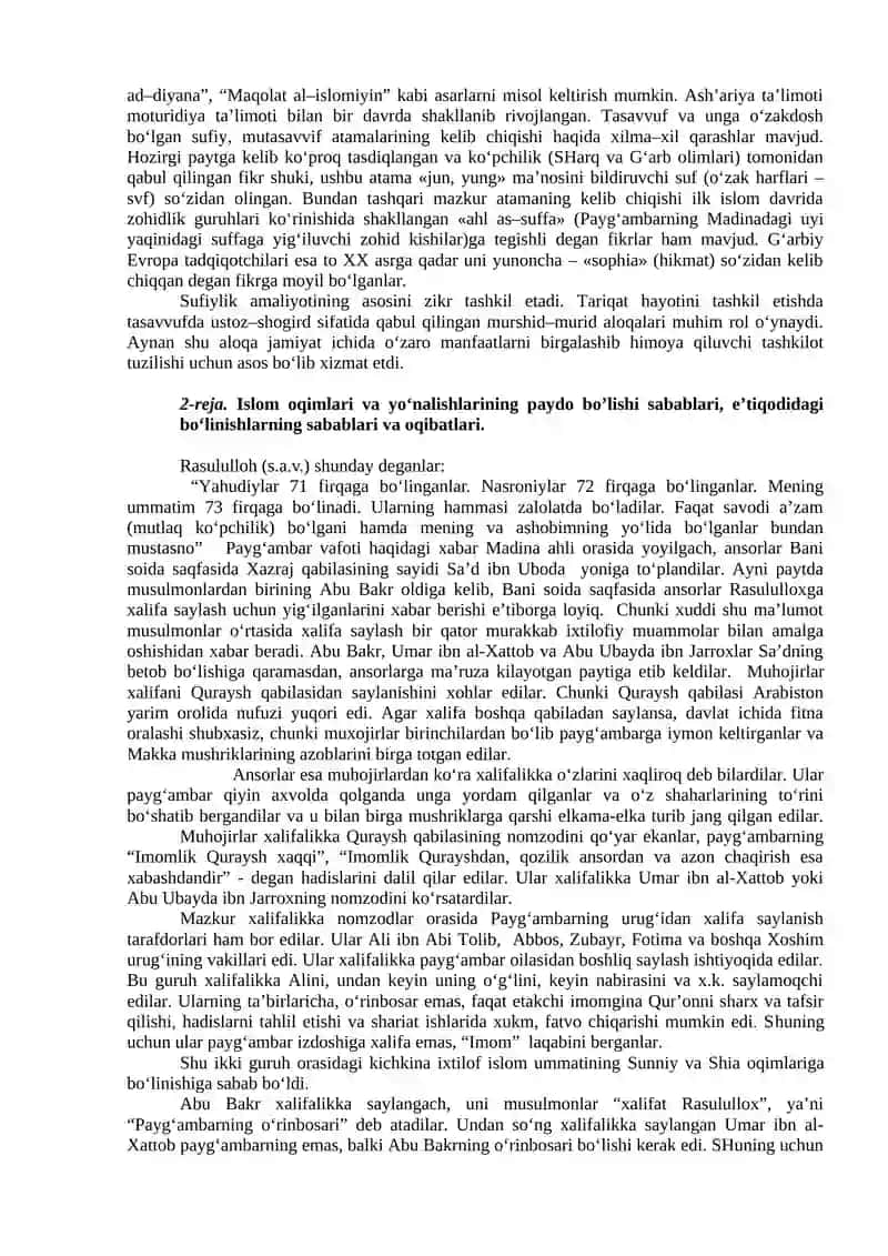 ISLOM DININING AQIDAVIY YO`NALISHLARI VA MAKTABLARI 2