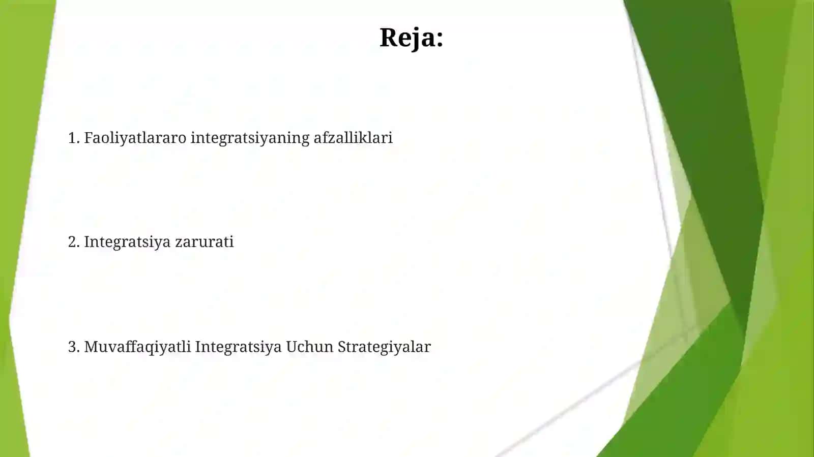 Междисциплинарнаяинтеграциявначальномобразовании 2