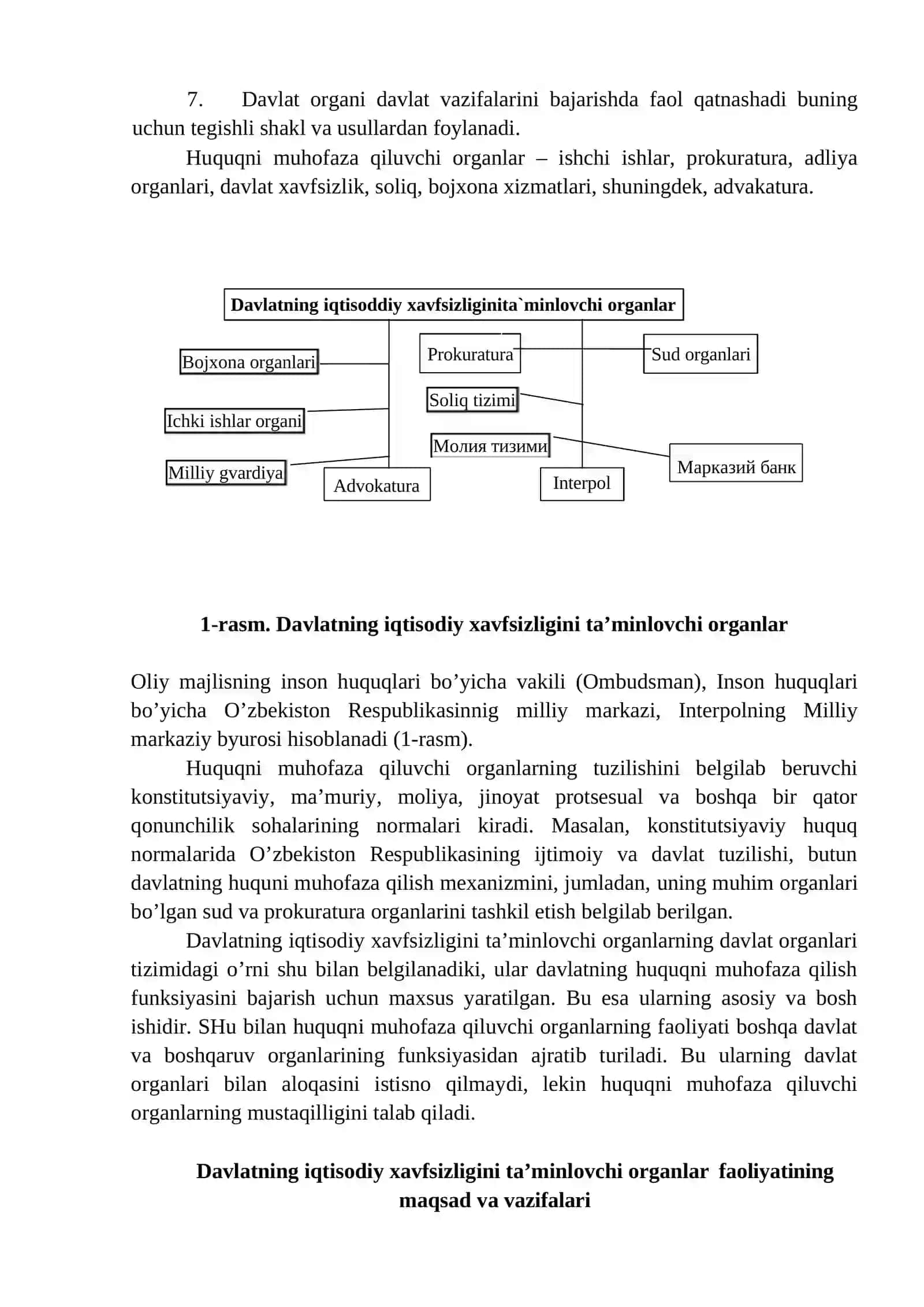 Davlatning iqtisodiy xavfsizligini ta’minlovchi organlar faoliyati 2