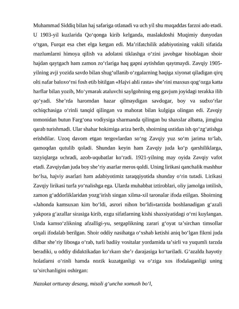 Zavqiy biografiyasi. G’azallari tahlili 2