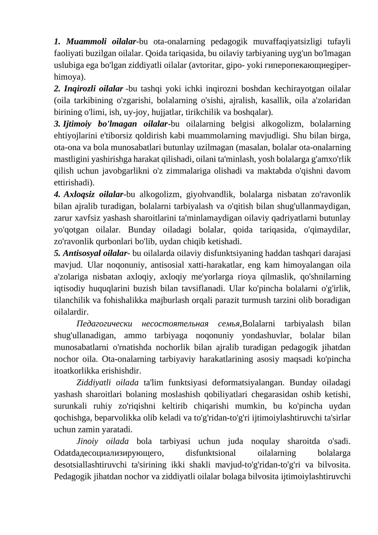 "Xavf ostida" oilalar tipologiyasi 2