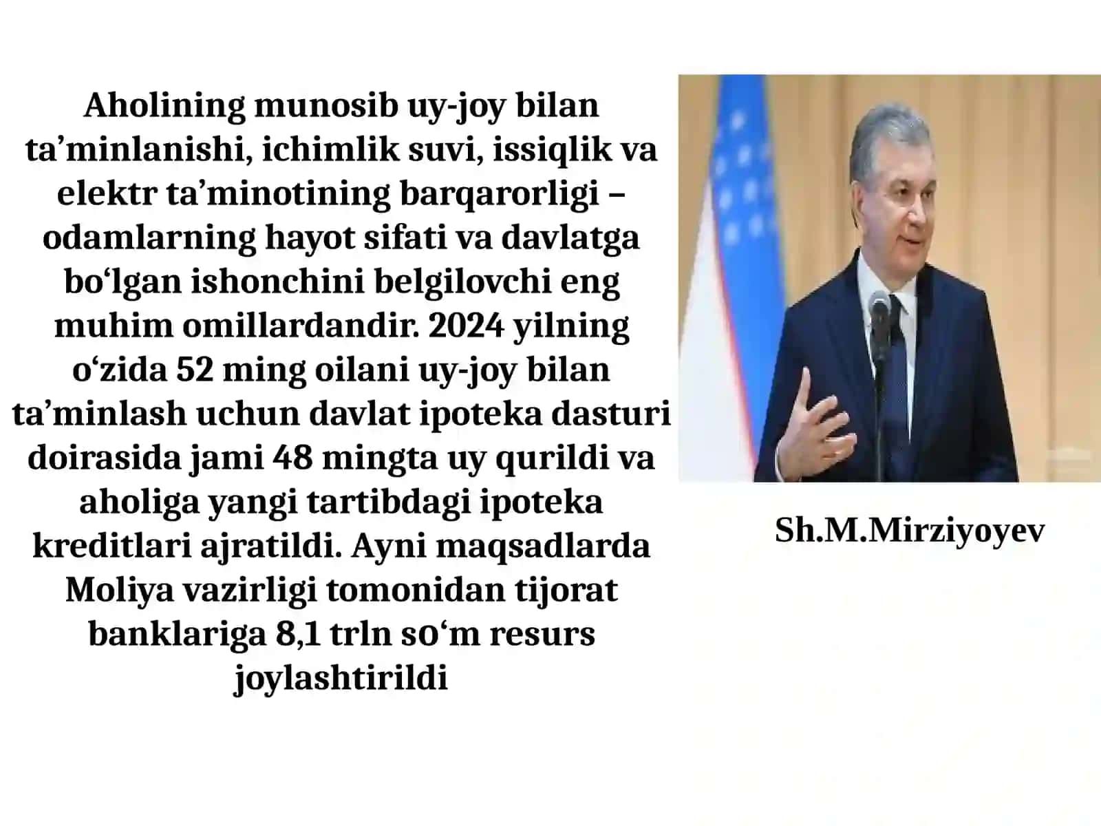 УЙ-ЖОЙ КОММУНАЛ ХЎЖАЛИК ТАРМОҒИ 2