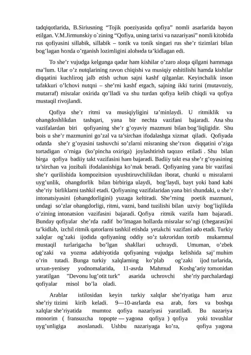 Navoiy ruboiylarida qo’llanilgan mutlaq qofiyalarni aniqlash 2