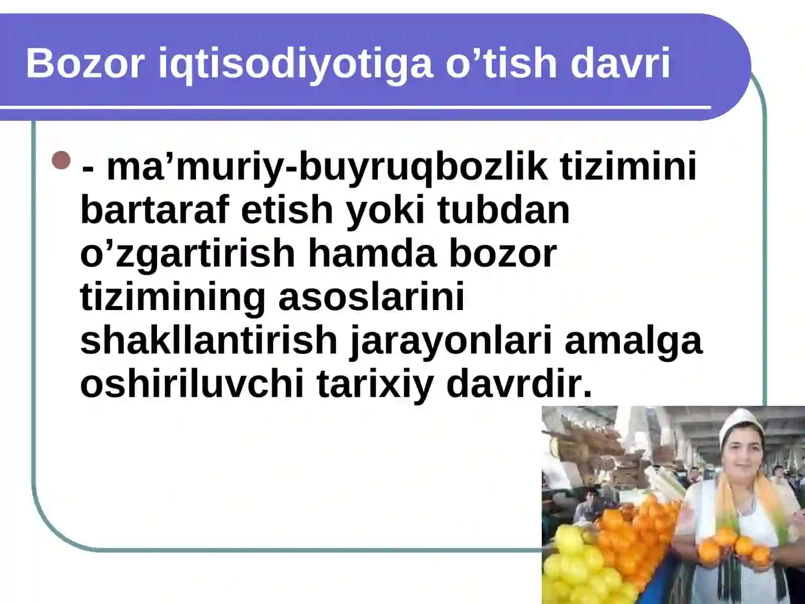 Bozor iqtisodiyotiga o`tishning yo`llari va modellari 2