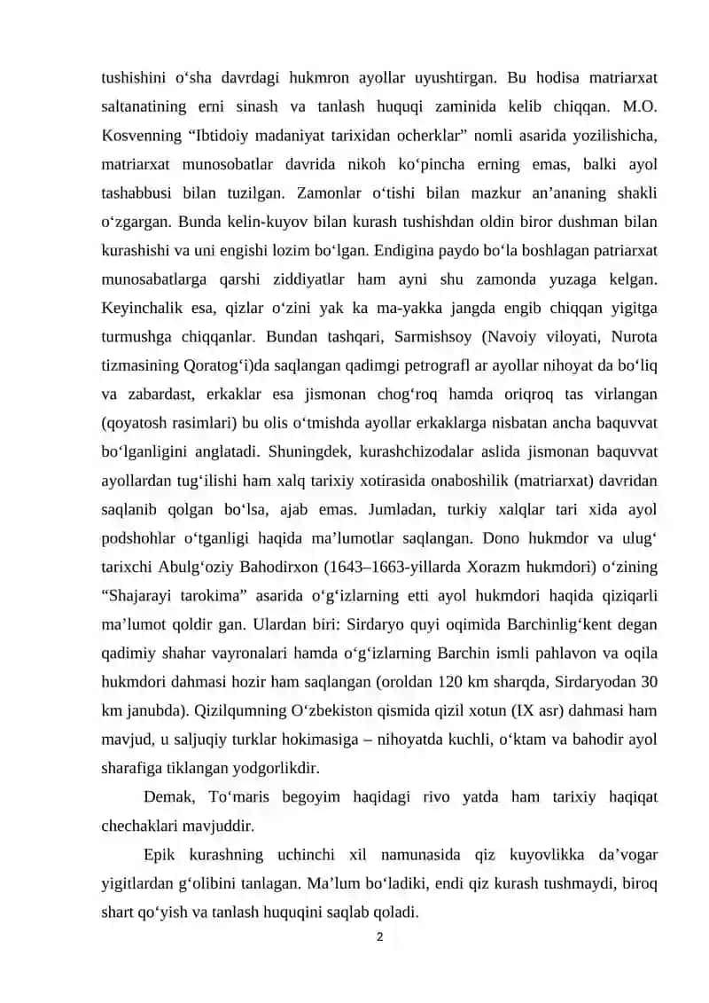 Belbog‘li kurash rivojlanishi tarixi 2