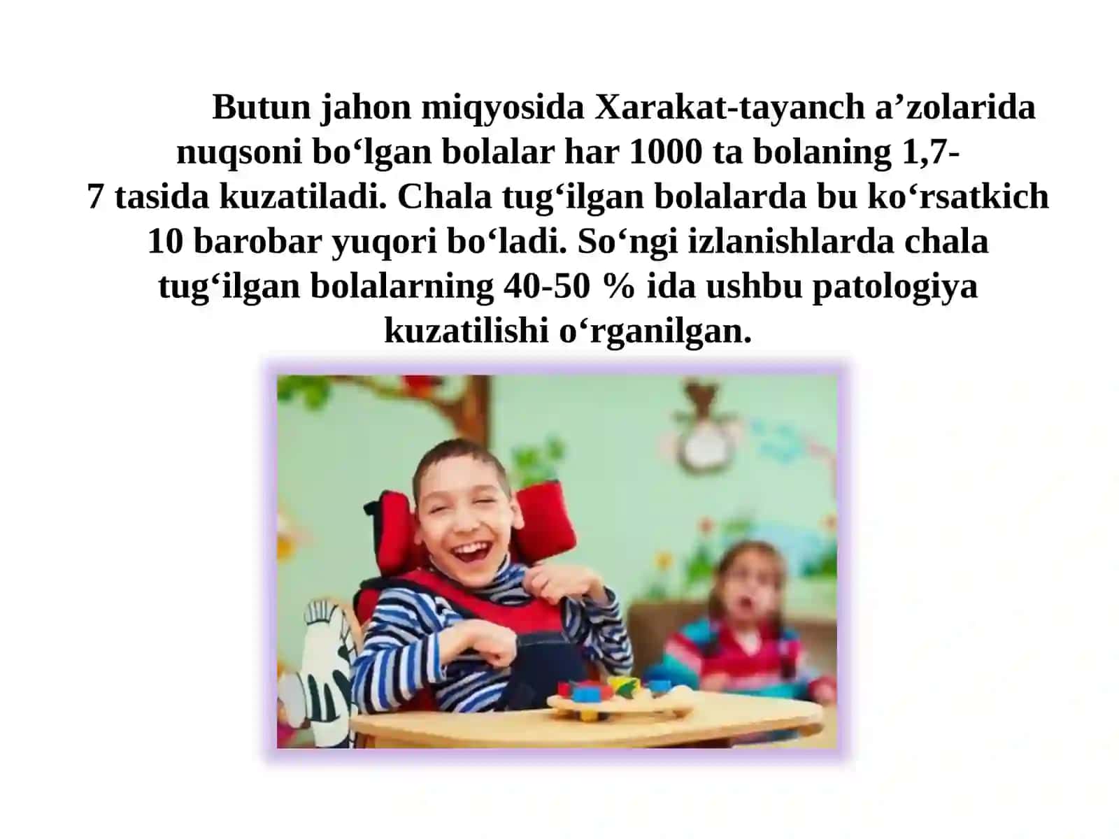 Xarakat-tayanch a’zolarida nuqsoni bo‘lgan bolalar 2