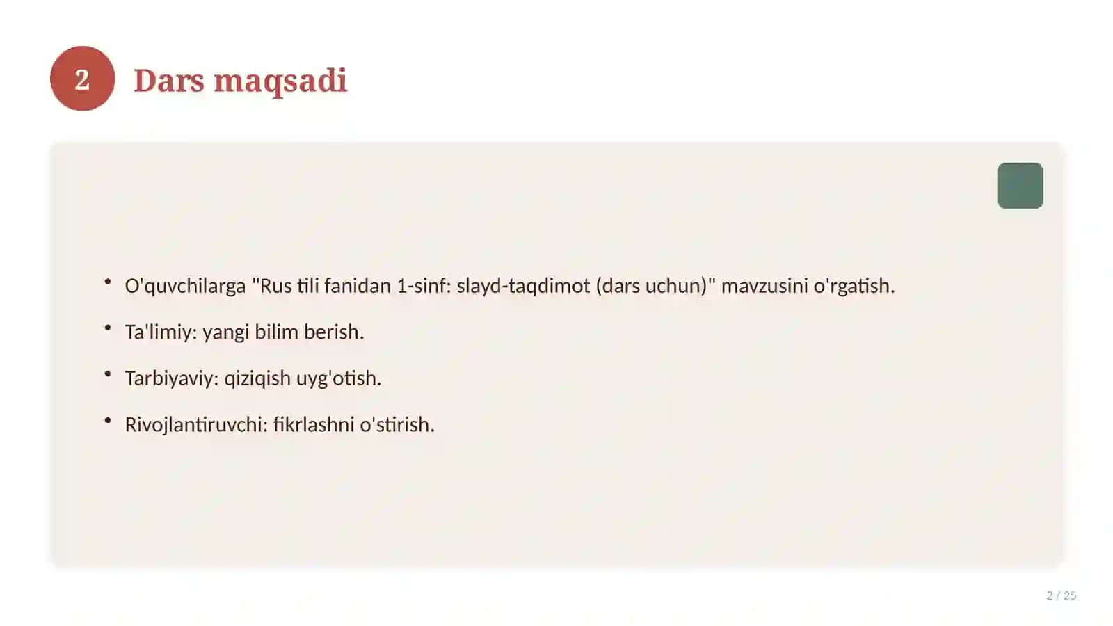 Rus tili fanidan 1-sinf: slayd-taqdimot (dars uchun) 2