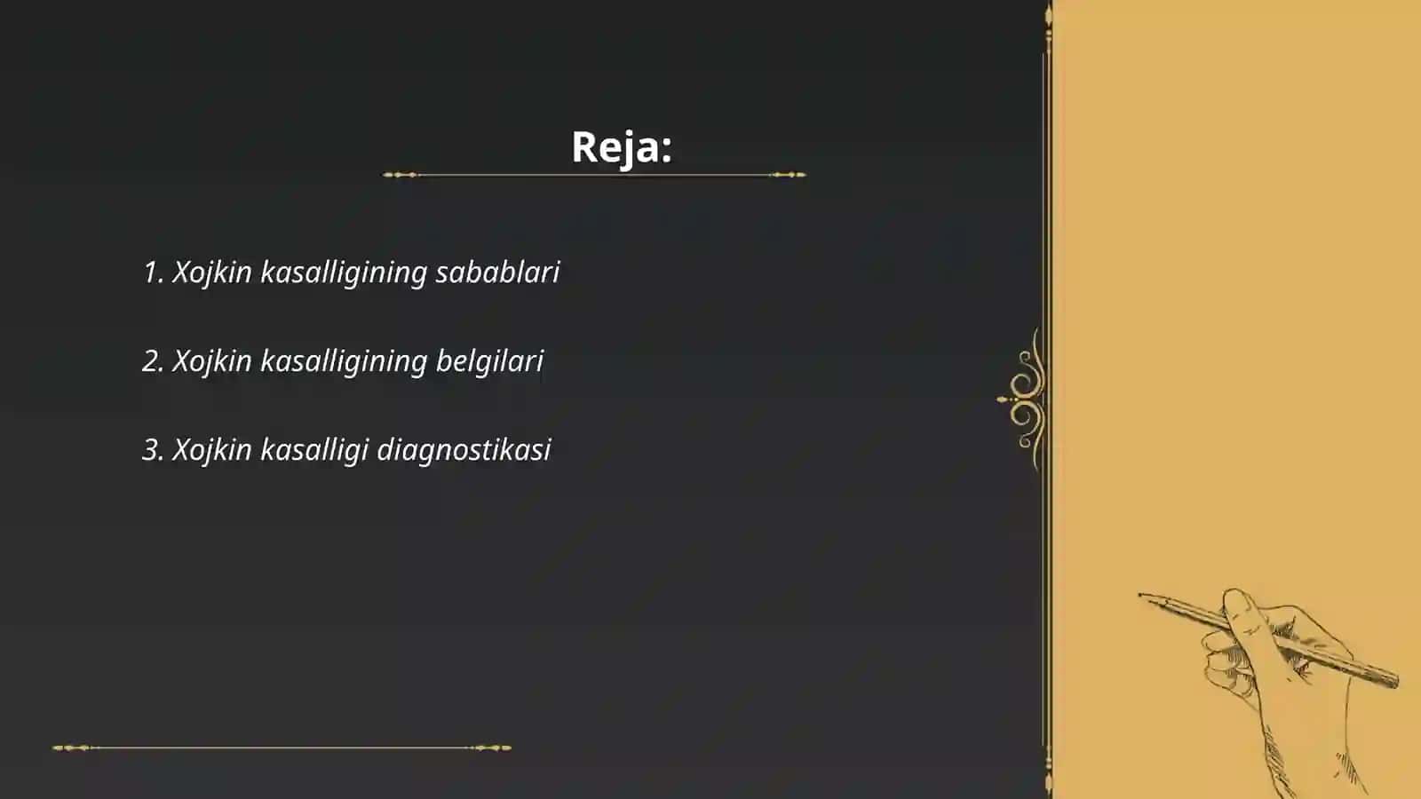 Xojkin kasalligi 2