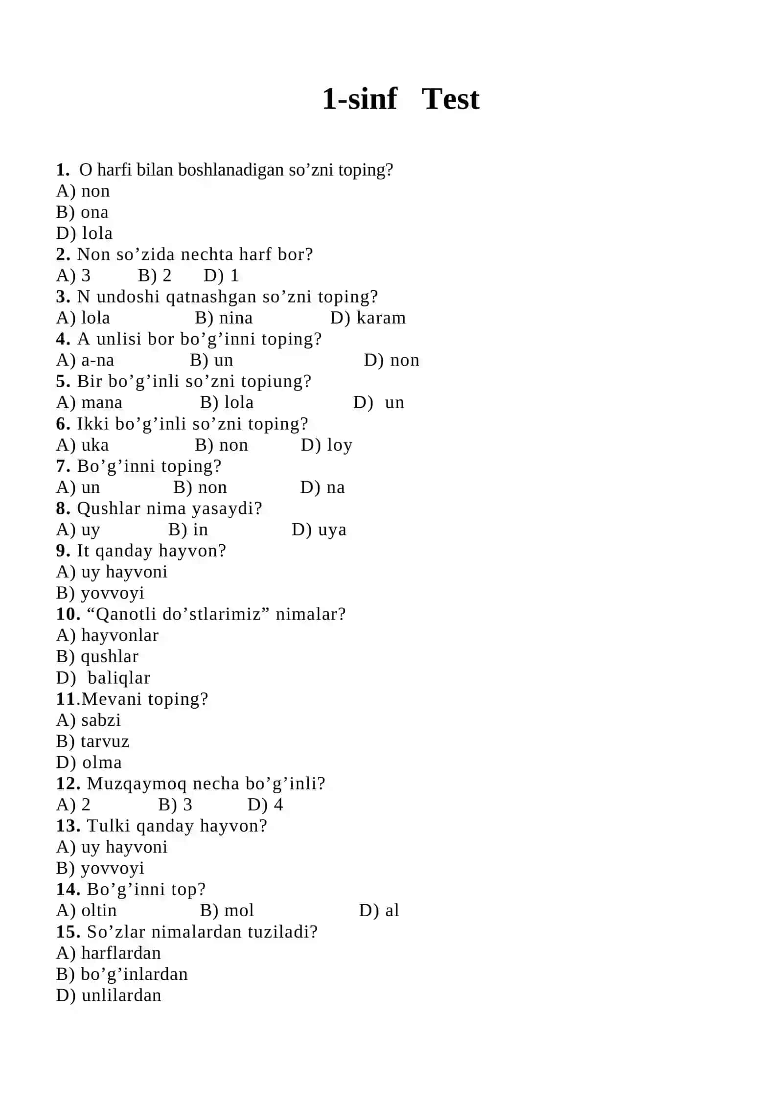 test 2