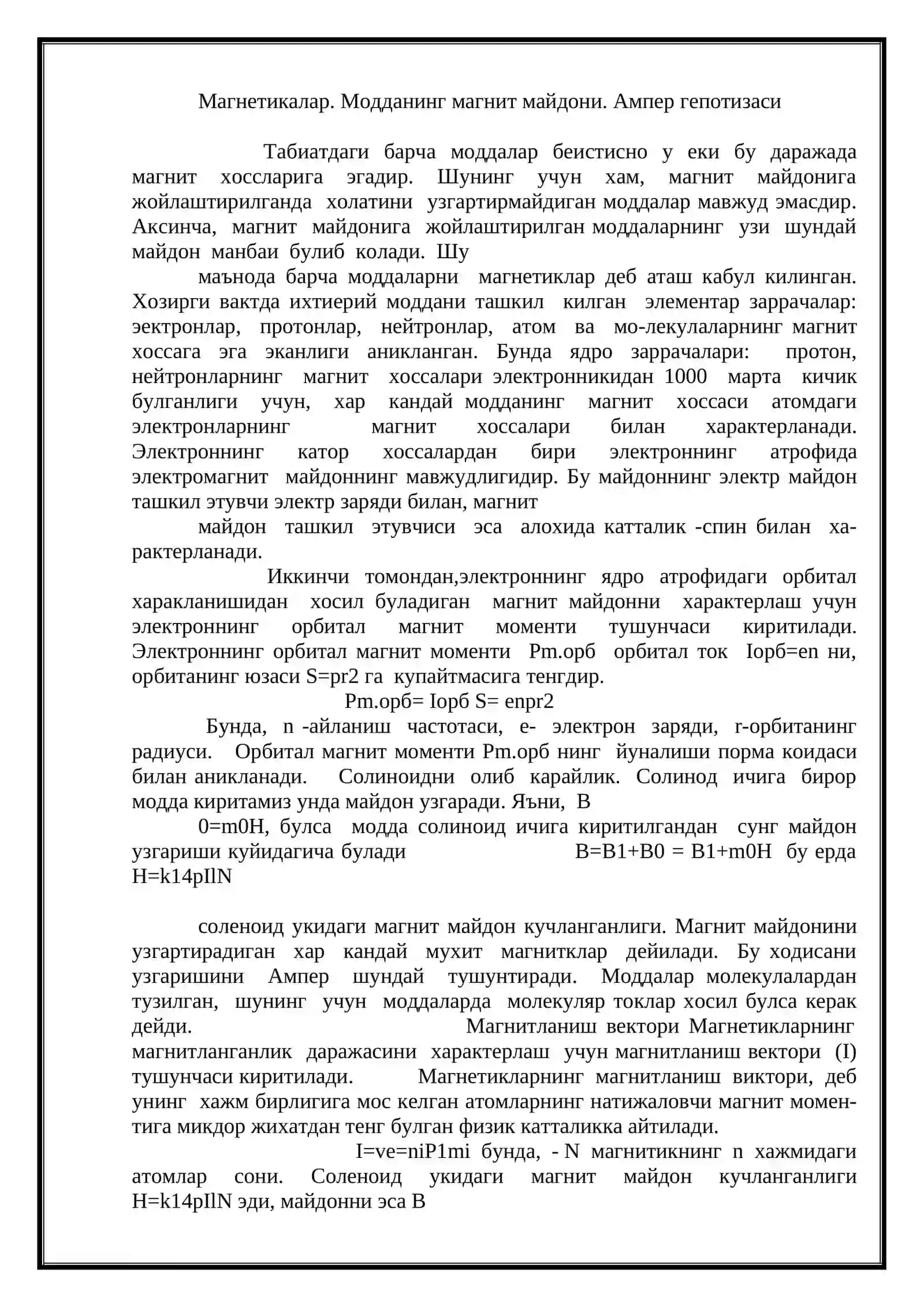 Моддаларнинг магнит хоссалари 2