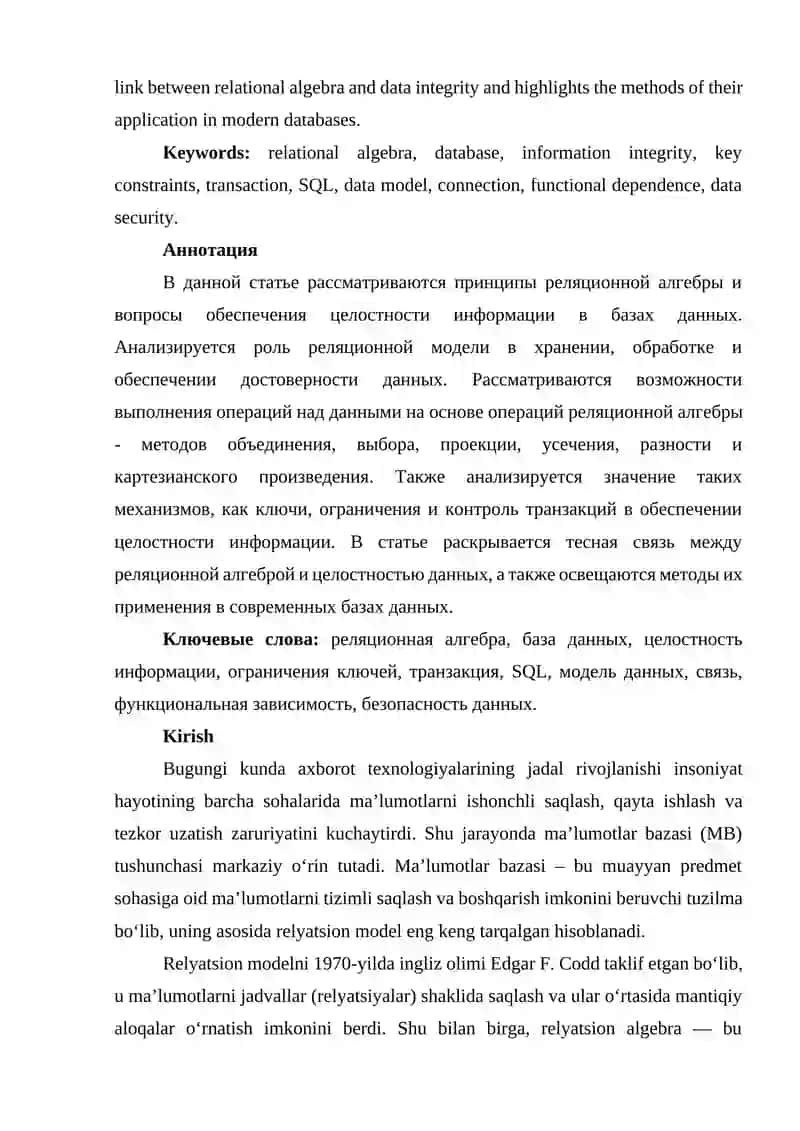 Relyatsion algebra va maʼlumotlar bazasida axborot yaxlitligi 2