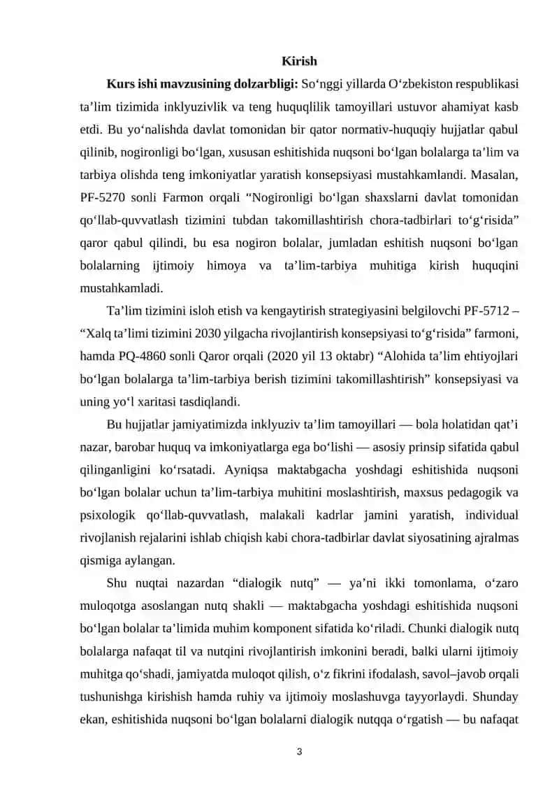 Maktabgacha eshitishida nuqsoni bo‘lgan bolalarni dialogik nutqga o‘rgatish 2