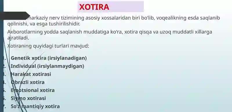 Oliy nerv faoliyati. Xotira va unga ta’sir etuvchi omillar 2