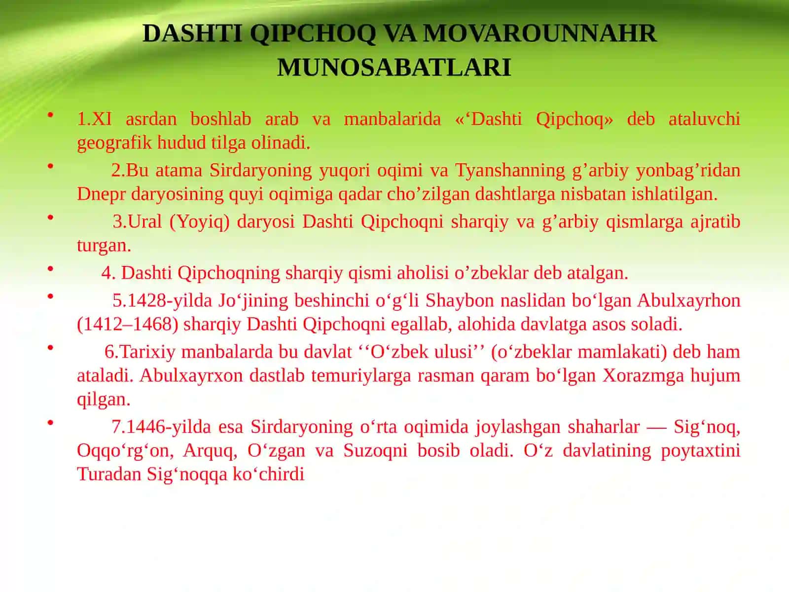 MOVAROUNNAHRDA SHAYBONIYLAR SULOLASI HUKMRONLIGINING O’RNATILISHI 2