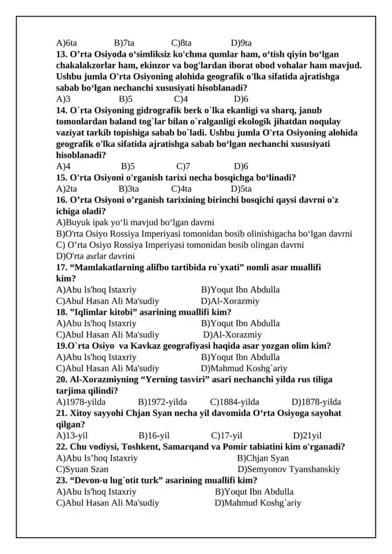 7-sinf mavzulashtirilgan test. Geografiya. 2