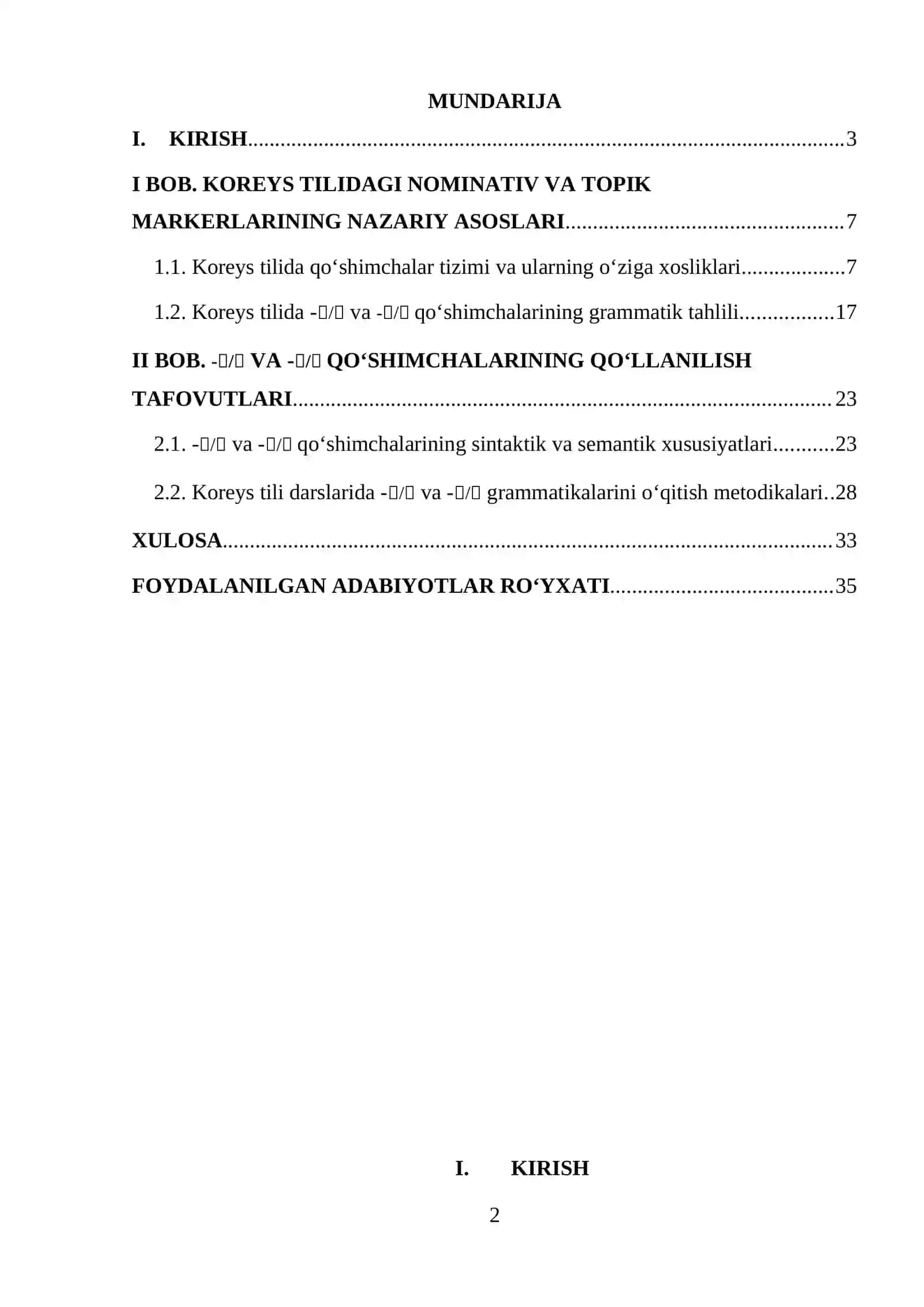Koreys tili grammatikasida 이/가 va 은/는 qo‘shimchasining o‘zaro farqlari 2