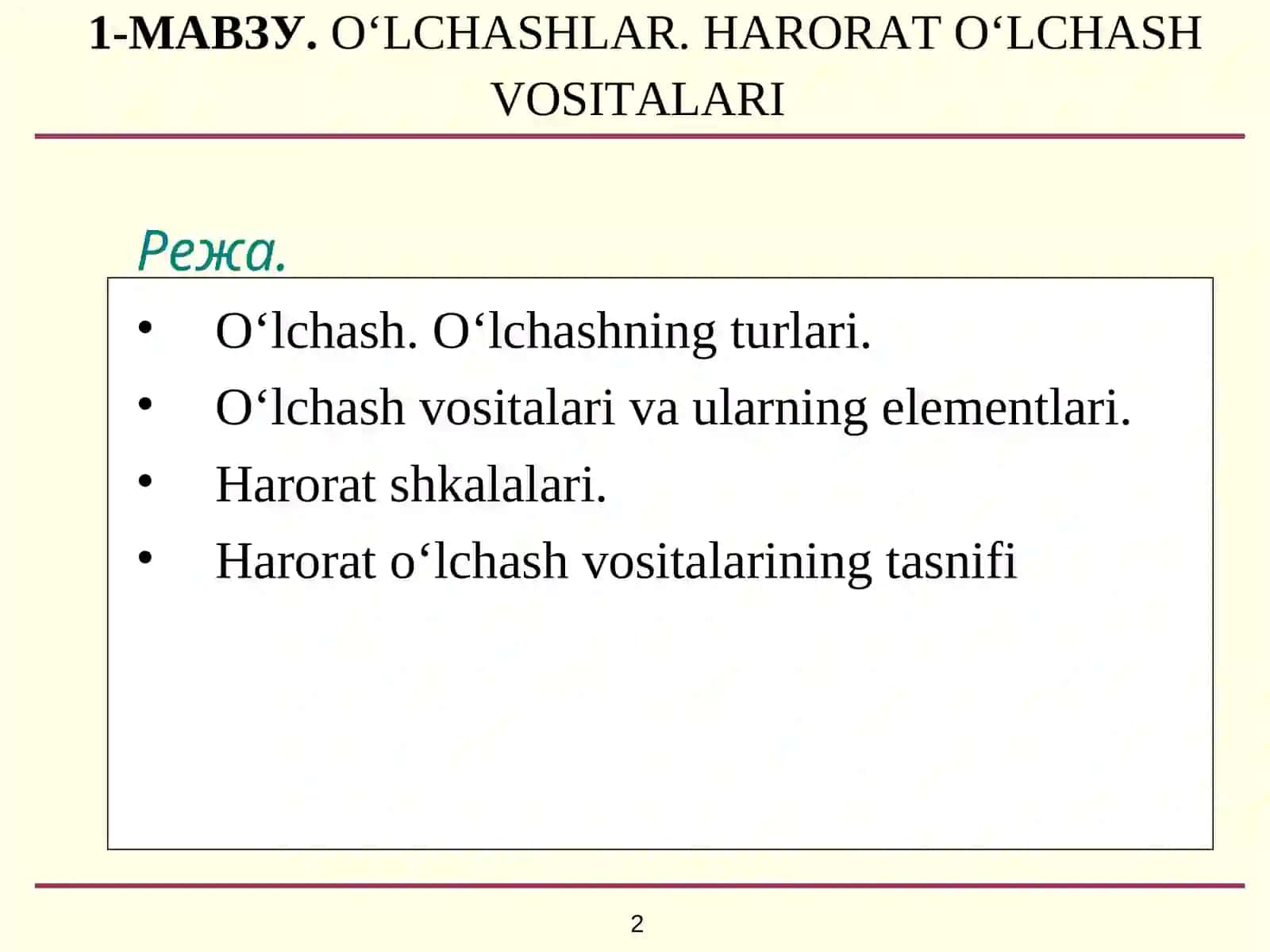TEXNOLOGIK JARAYONLARNI AVTOMATLASHTIRISH VA BOSHQARUV 2