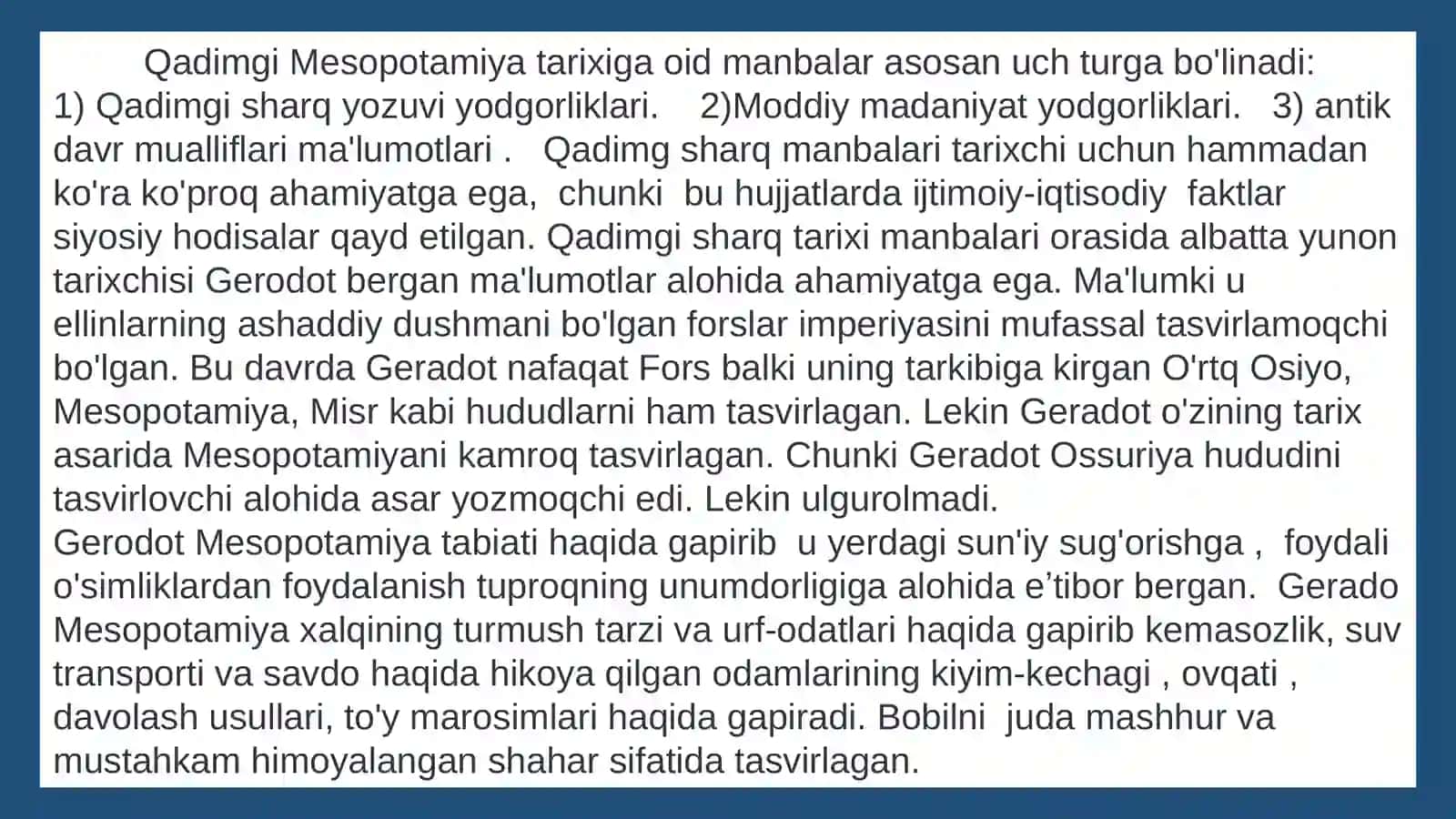 Ikki daryo oralig'i (Mesopotamiya) tarixi manbalari va tarixshunosligi 2
