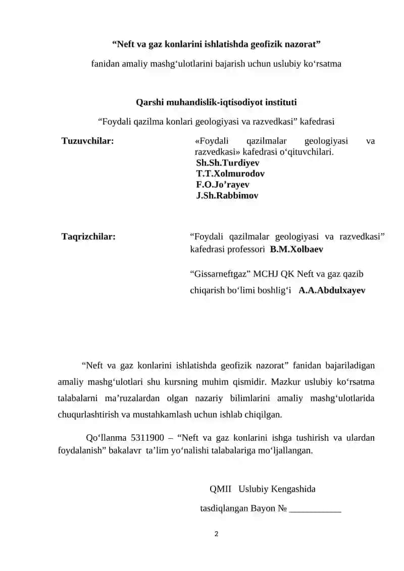 Neft va gaz konlarini ishlatishda geofizik nazorat 2