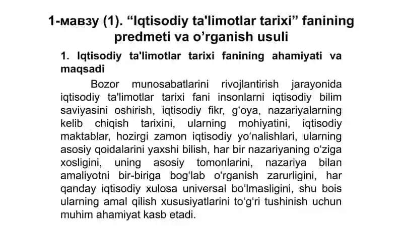 Iqtisodiy ta’limotlar tarixi” fanining predmeti va o’rganish usuli 2