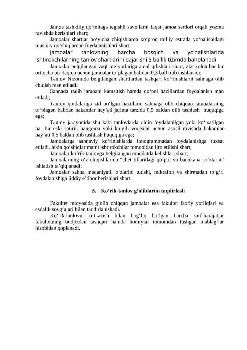 "Quvnoqlar va zukkolar" ko‘rik-tanlovi 2