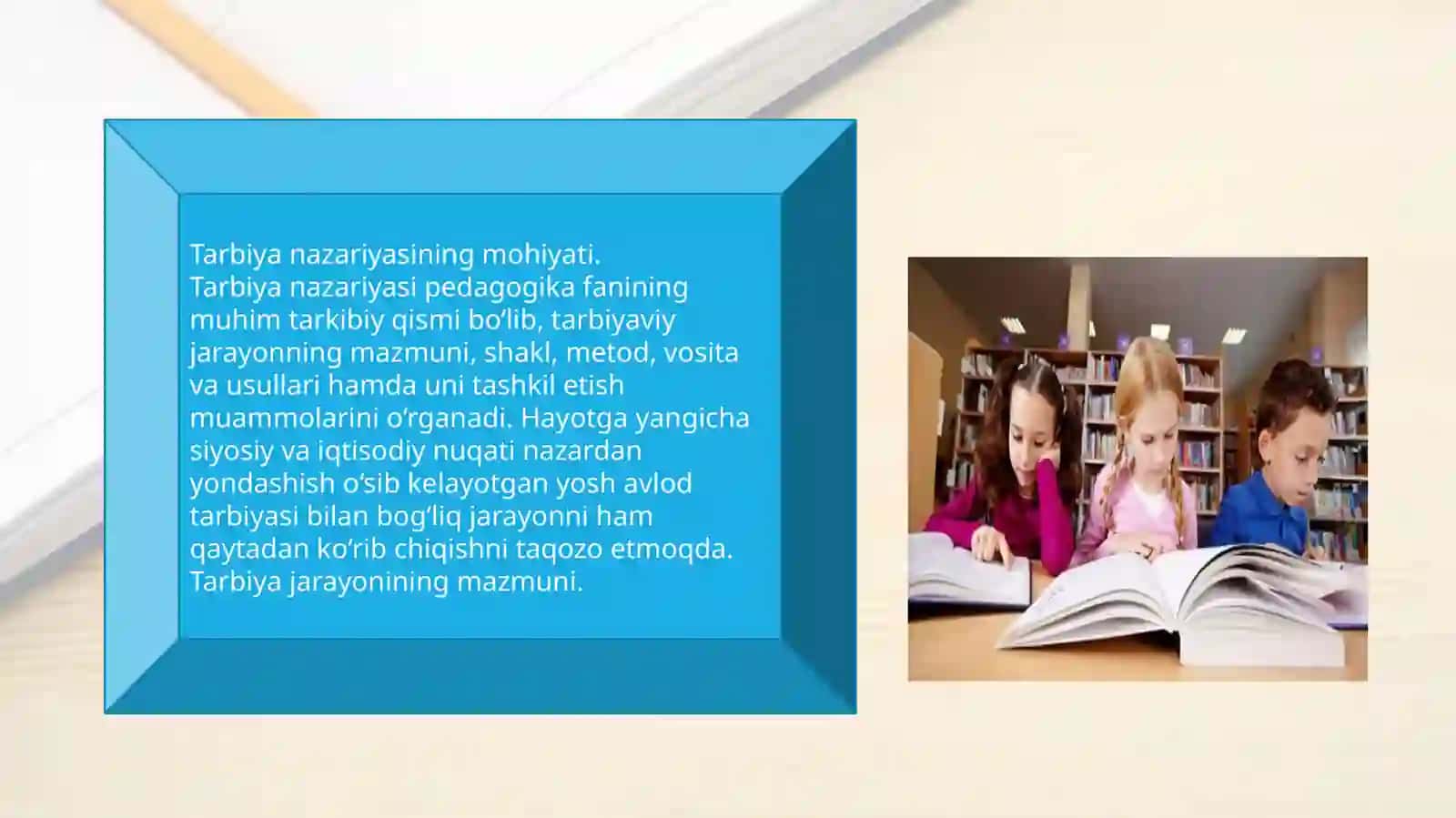 Tarbiya jarayoning mazmunivamohiyatiJonqulovAzizbek 2