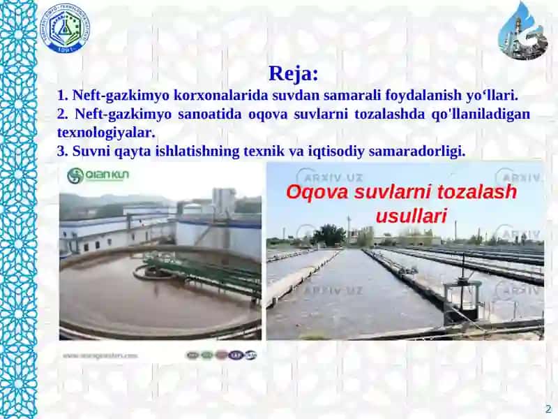 Neft-gazkimyo korxonalarida suvdan samarali foydalanish 2