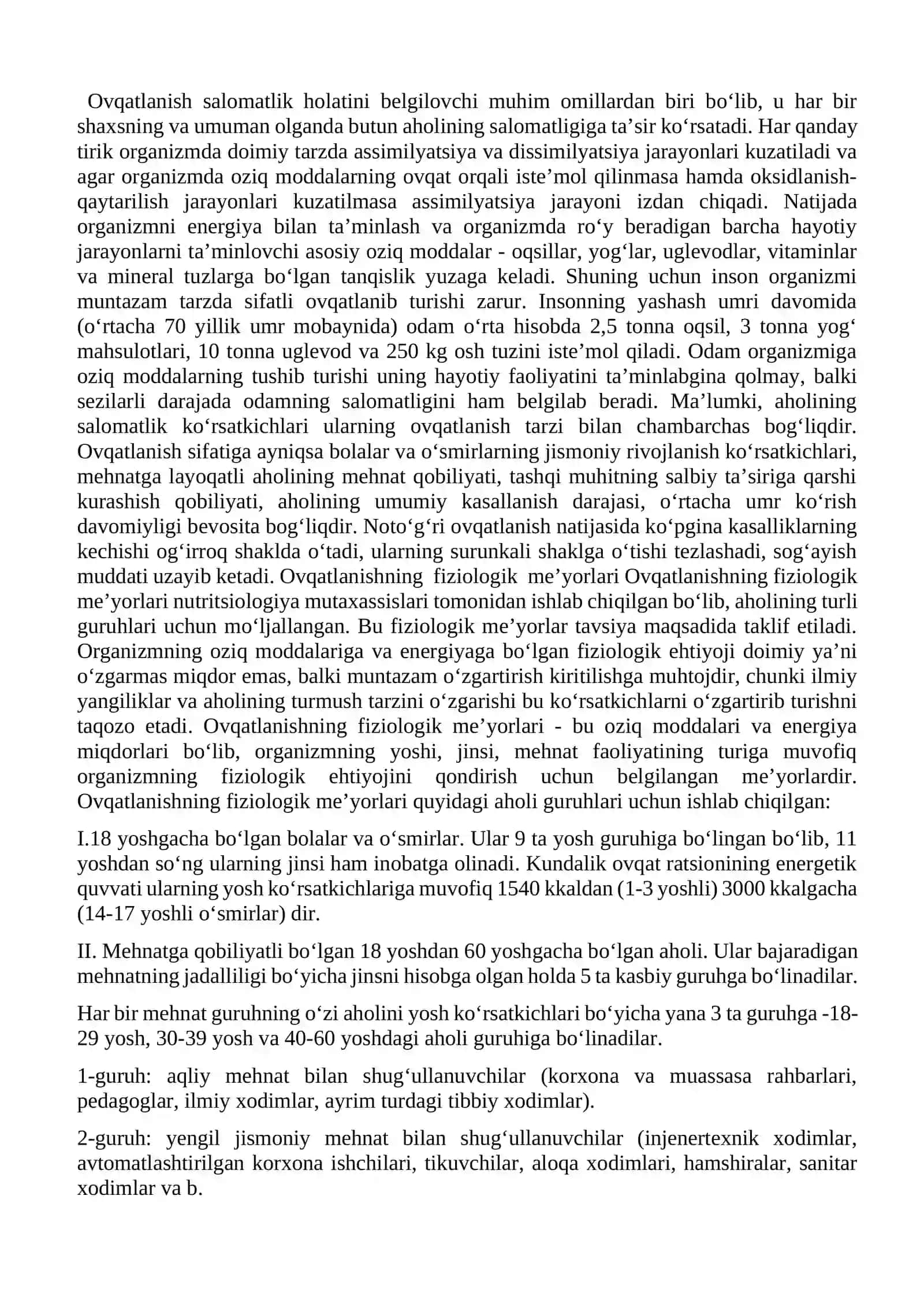 Ovqatlanish gigiyenasi 2