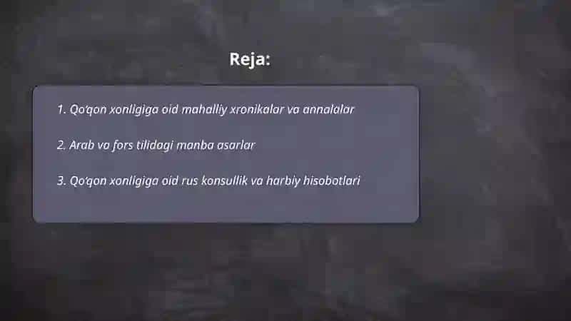 Qo‘qon xonligi tarihiga oid yozma manbalar 2