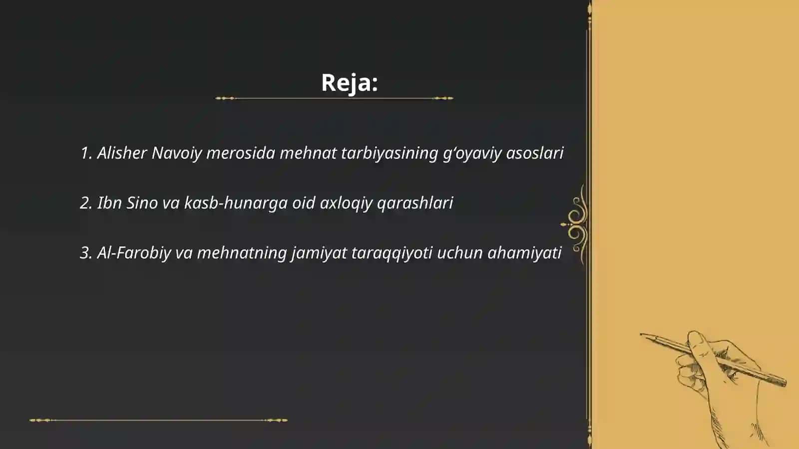 Alisher Navoiy merosida mehnat tarbiyasining gʻoyaviy asoslari 2
