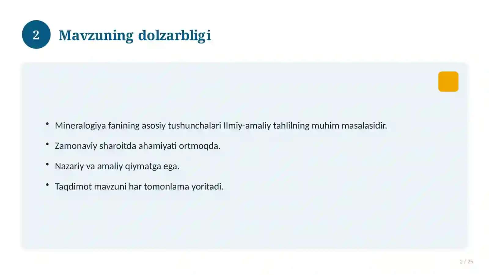 Mineralogiya fanining asosiy tushunchalari 2