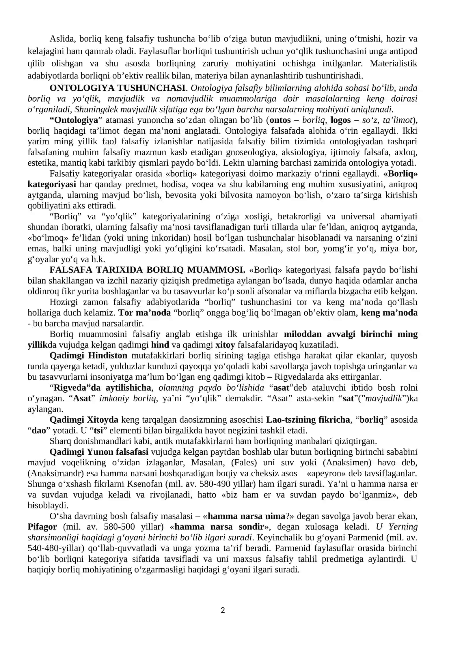 BORLIQ FALSAFASI (ONTOLOGIYA) 2