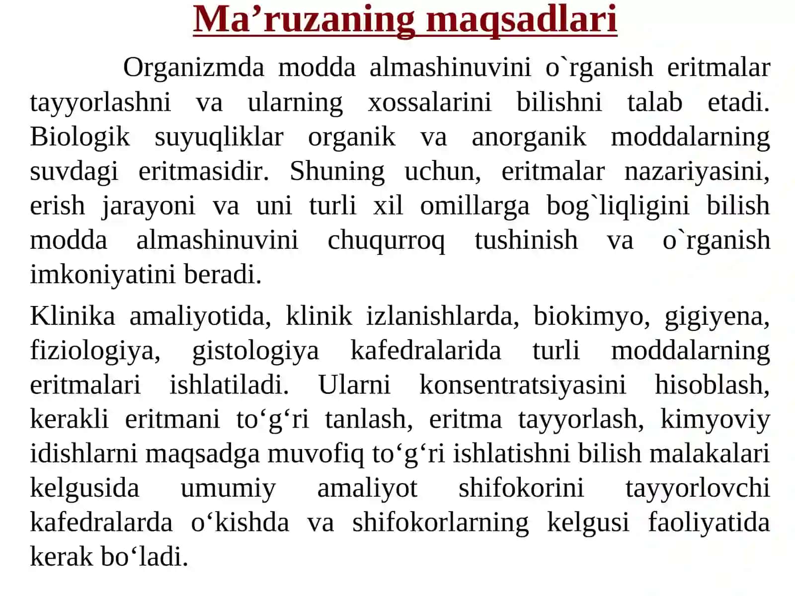 TIBBIY KIMYO FANIEritmalar. Eruvchanlikning turlixil omillarga bog’liqligi. Eritmalar konsentratsiyasi 2