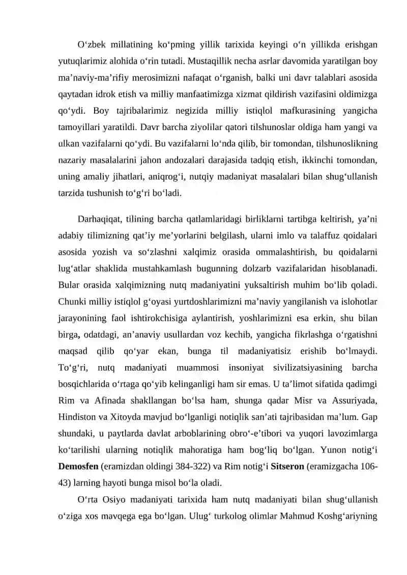 Nutqiy madaniyat 2