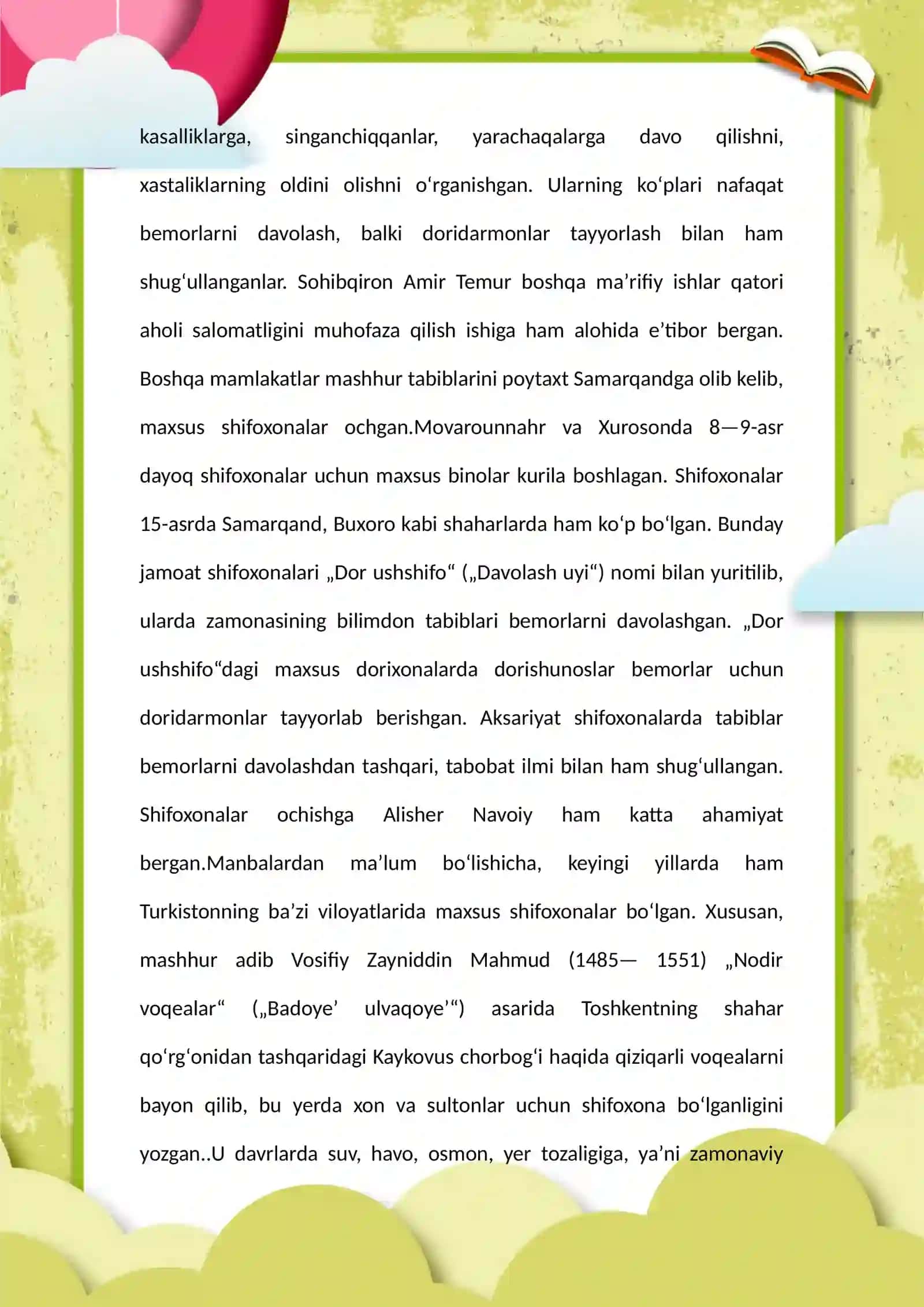 SOG'LIQNI SAQLASH TARMOG'I 2